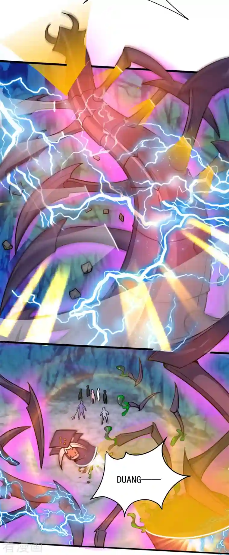 法师传奇第55话 进场，收割