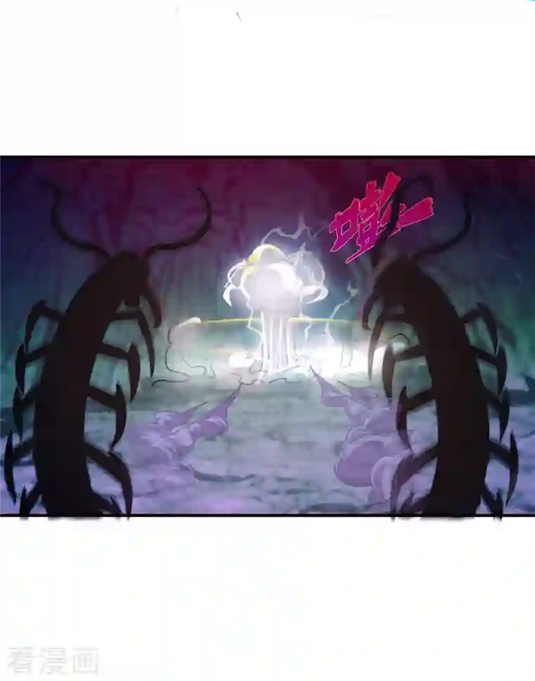 法师传奇第55话 进场，收割