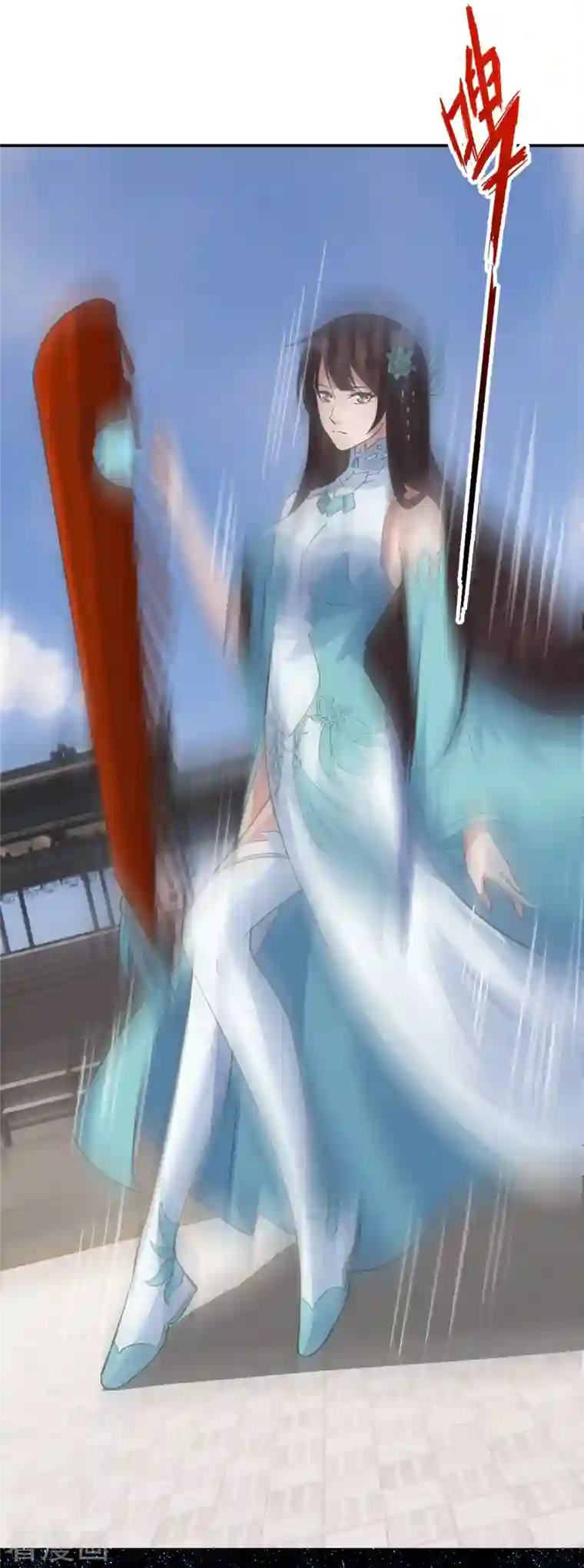 仙武帝尊第246话 九幽仙曲！