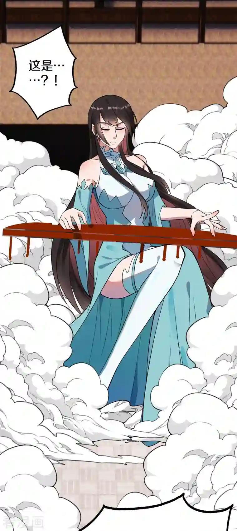 仙武帝尊第246话 九幽仙曲！