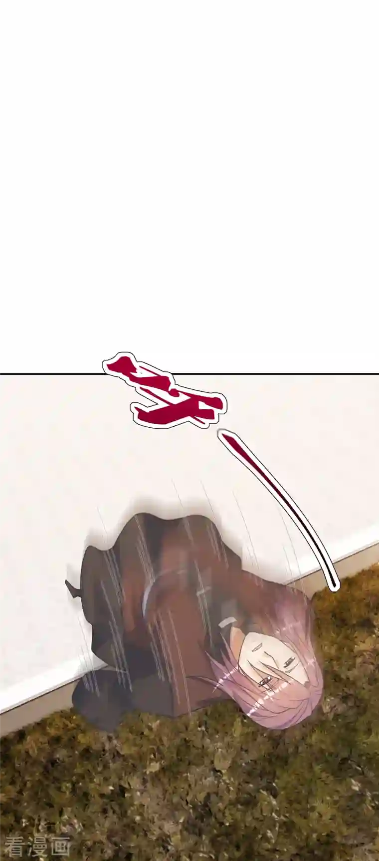 仙武帝尊第246话 九幽仙曲！