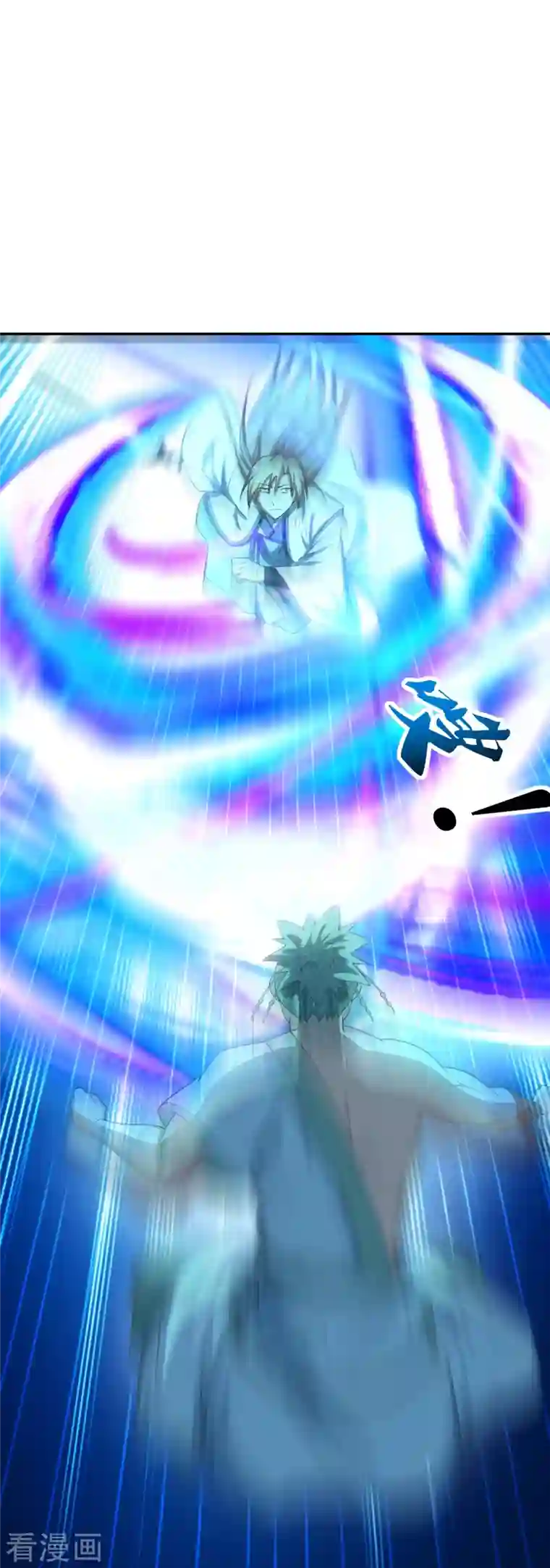 仙武帝尊第246话 九幽仙曲！