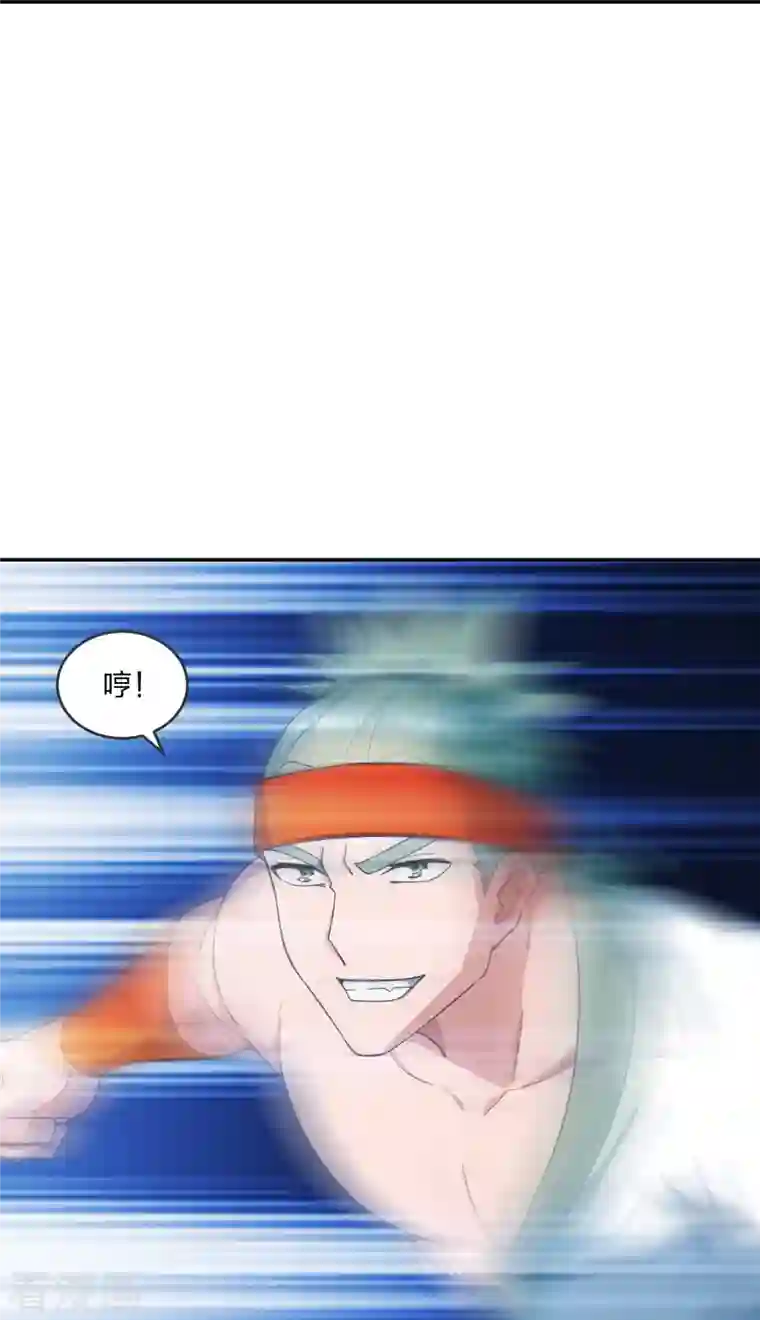 仙武帝尊第246话 九幽仙曲！