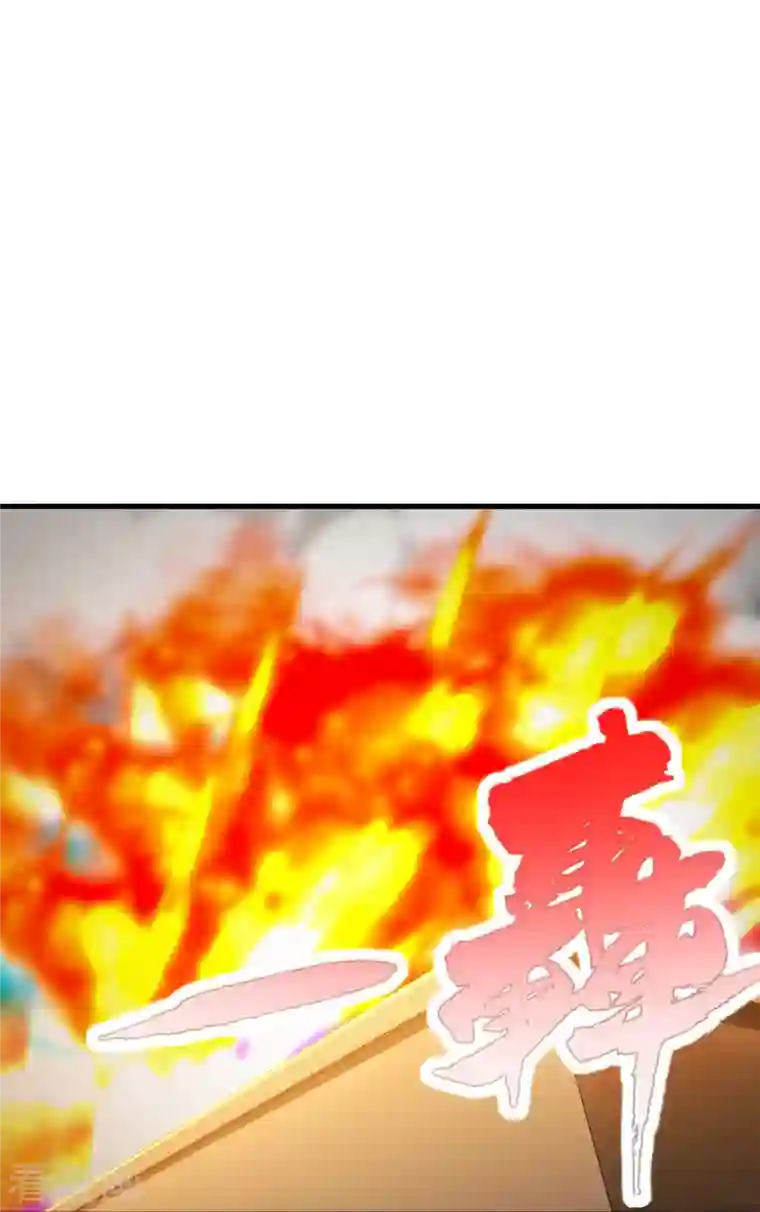 仙武帝尊第247话 两个灵魂？