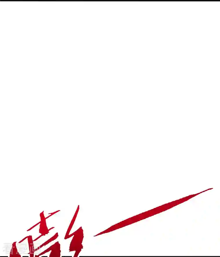 仙武帝尊第247话 两个灵魂？