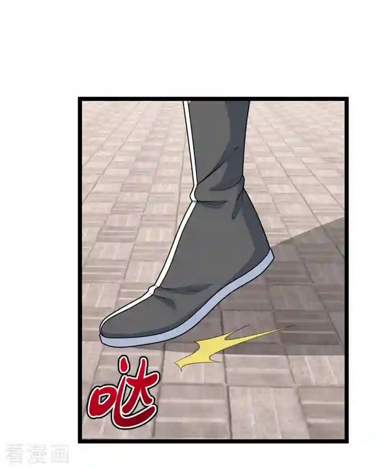 仙武帝尊第247话 两个灵魂？