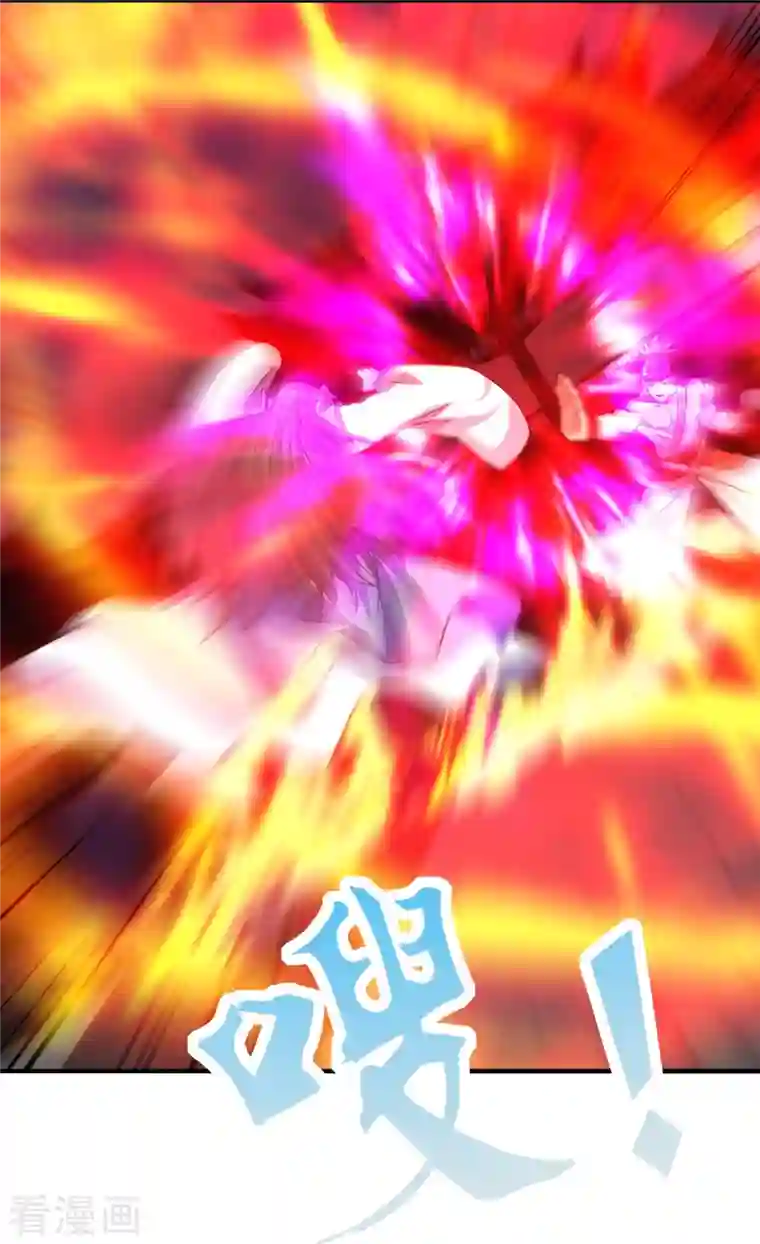 仙武帝尊第247话 两个灵魂？