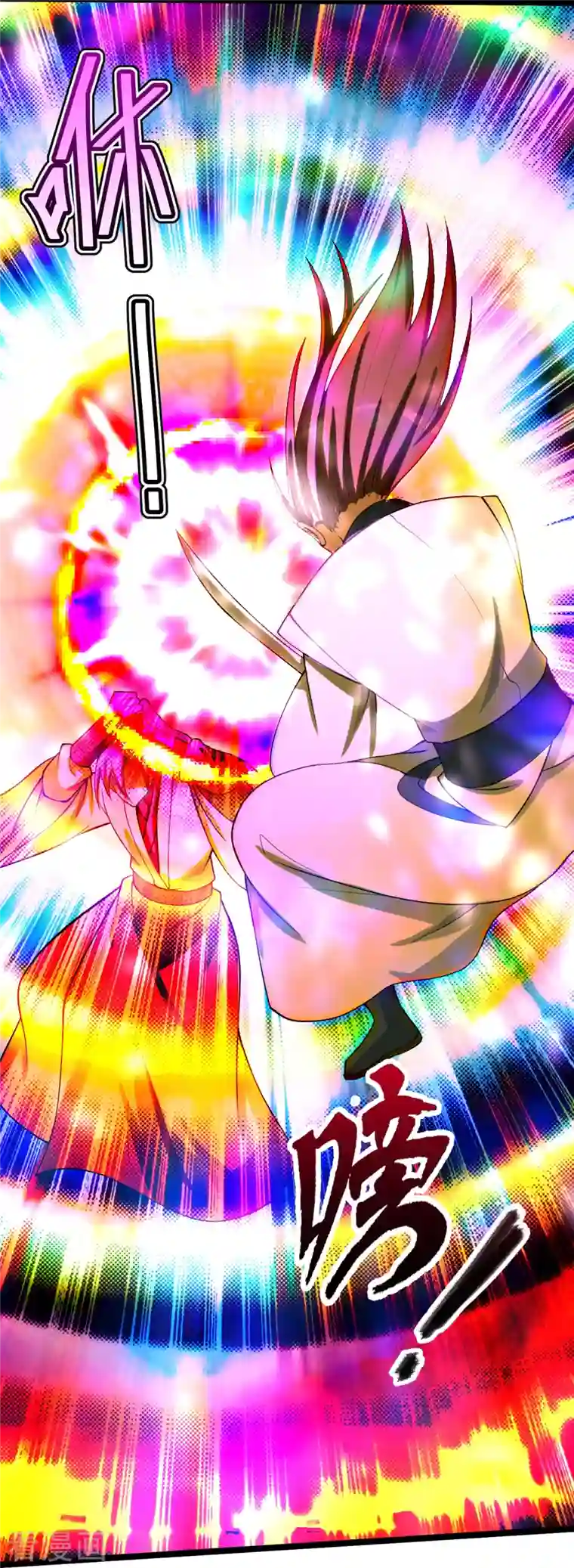 仙武帝尊第247话 两个灵魂？