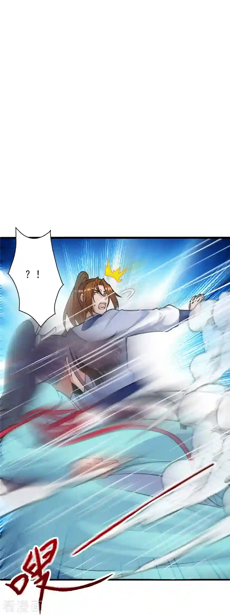 仙武帝尊第248话 禁术天祭！