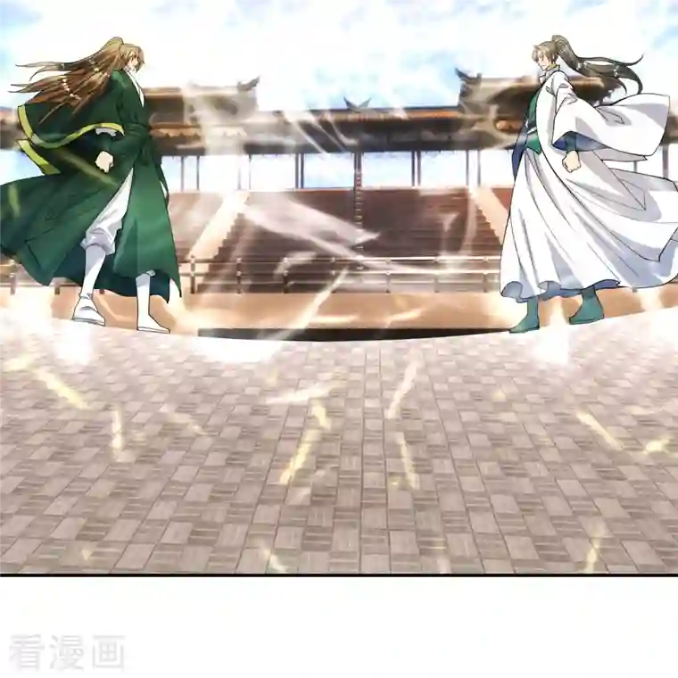 仙武帝尊第248话 禁术天祭！