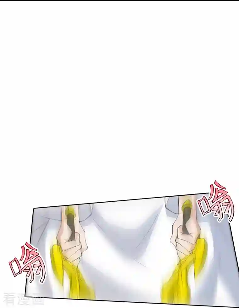 仙武帝尊第248话 禁术天祭！