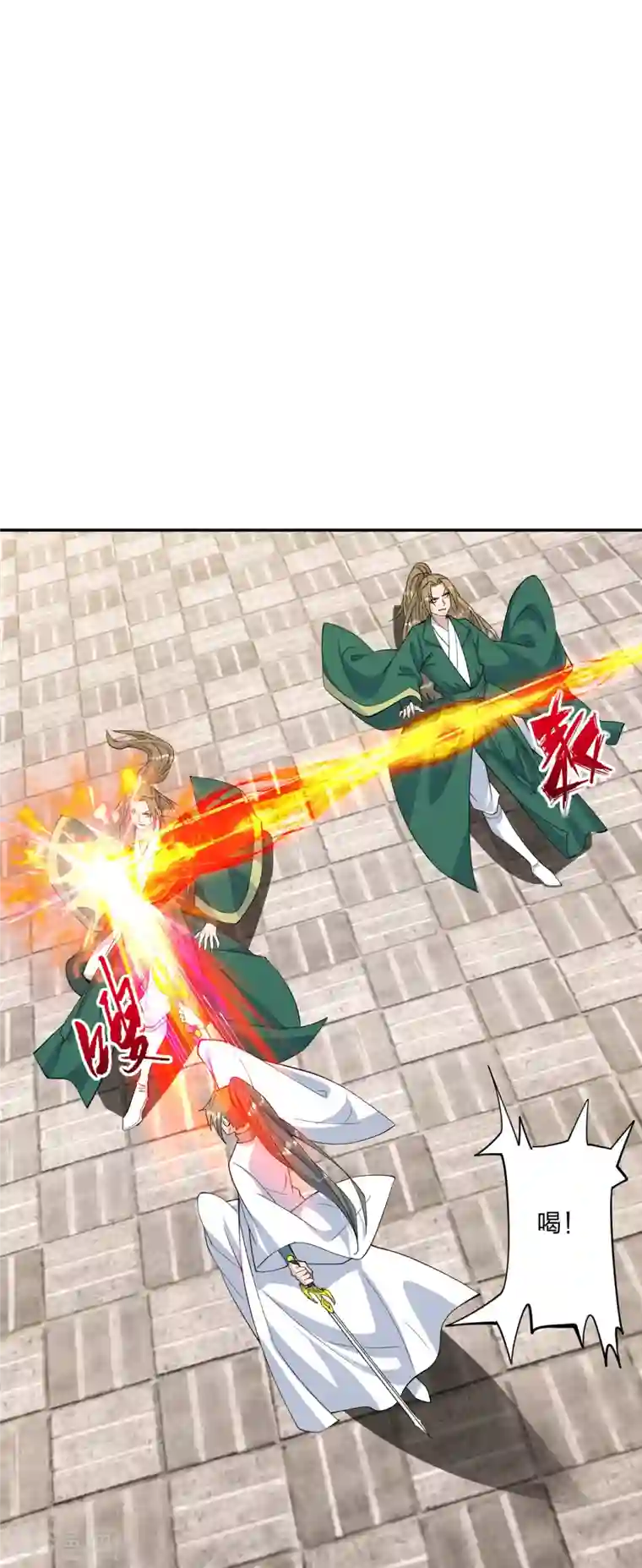 仙武帝尊第248话 禁术天祭！