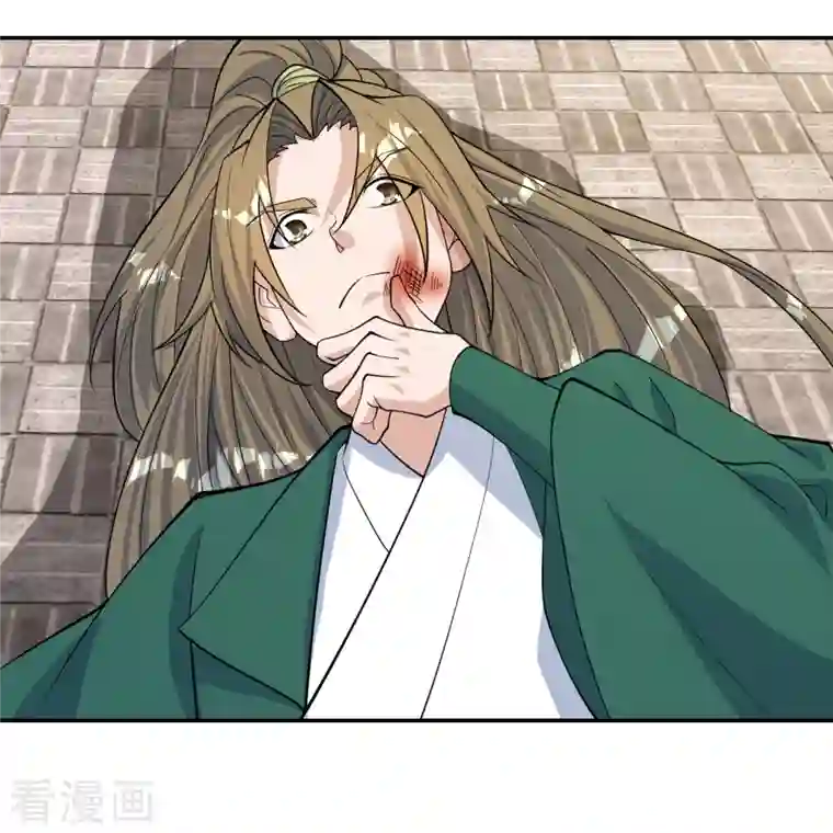 仙武帝尊第248话 禁术天祭！