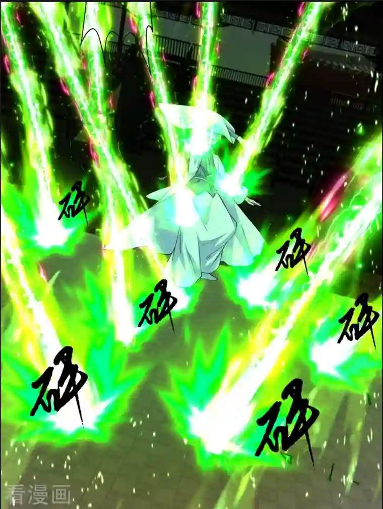 仙武帝尊第248话 禁术天祭！