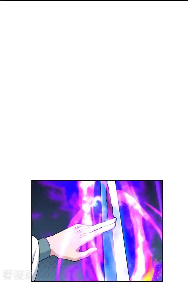 仙武帝尊第248话 禁术天祭！