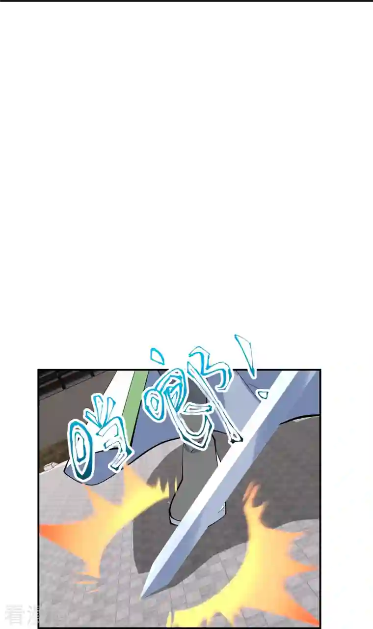 仙武帝尊第250话 五行欠死！