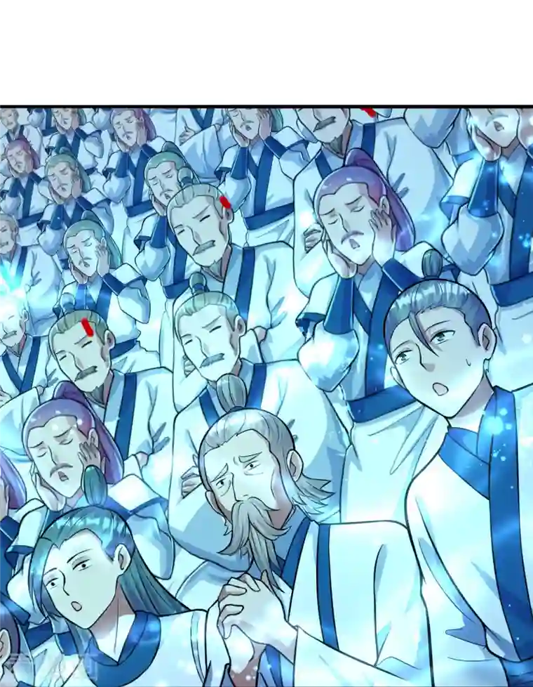 仙武帝尊第251话 无限猖狂！