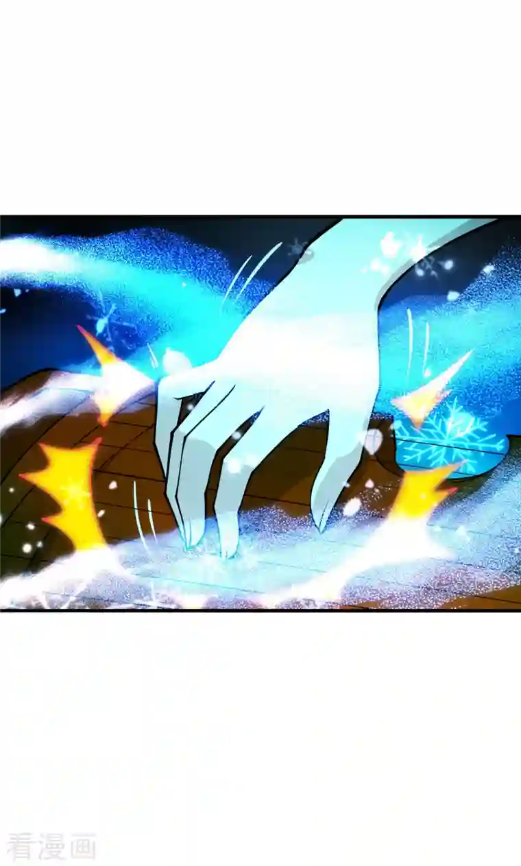 仙武帝尊第251话 无限猖狂！