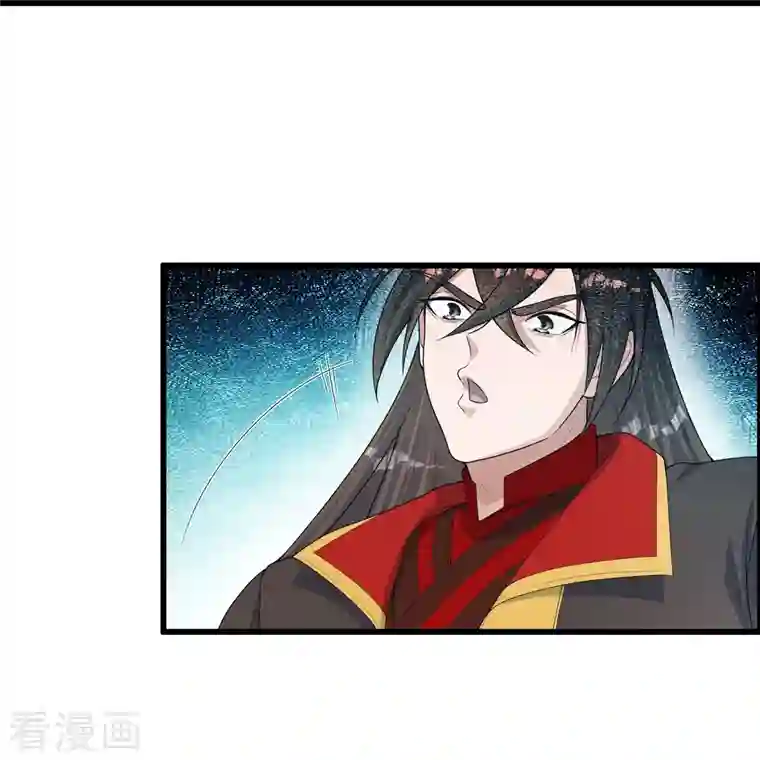 仙武帝尊第251话 无限猖狂！