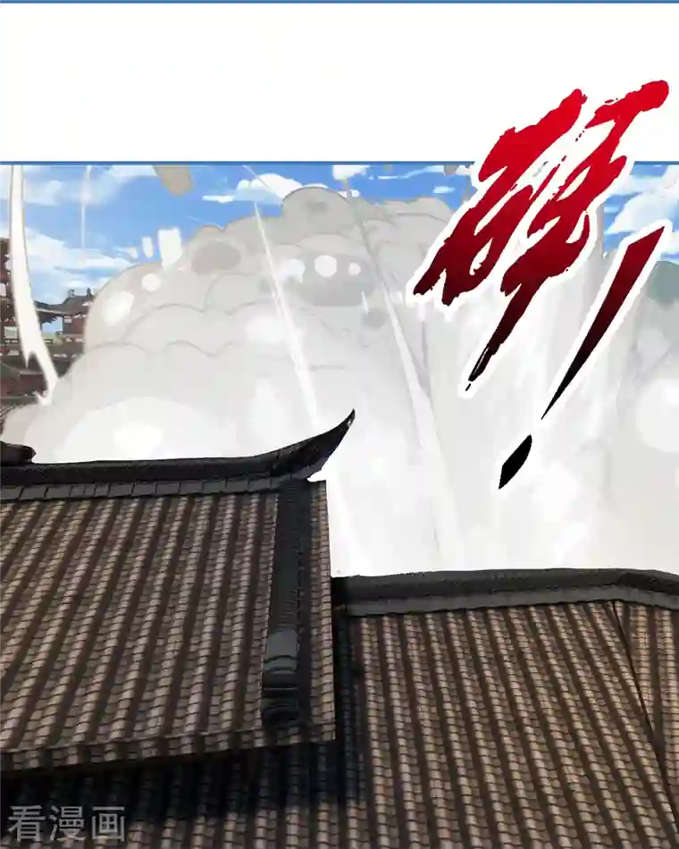 仙武帝尊第252话 别小看我啊！