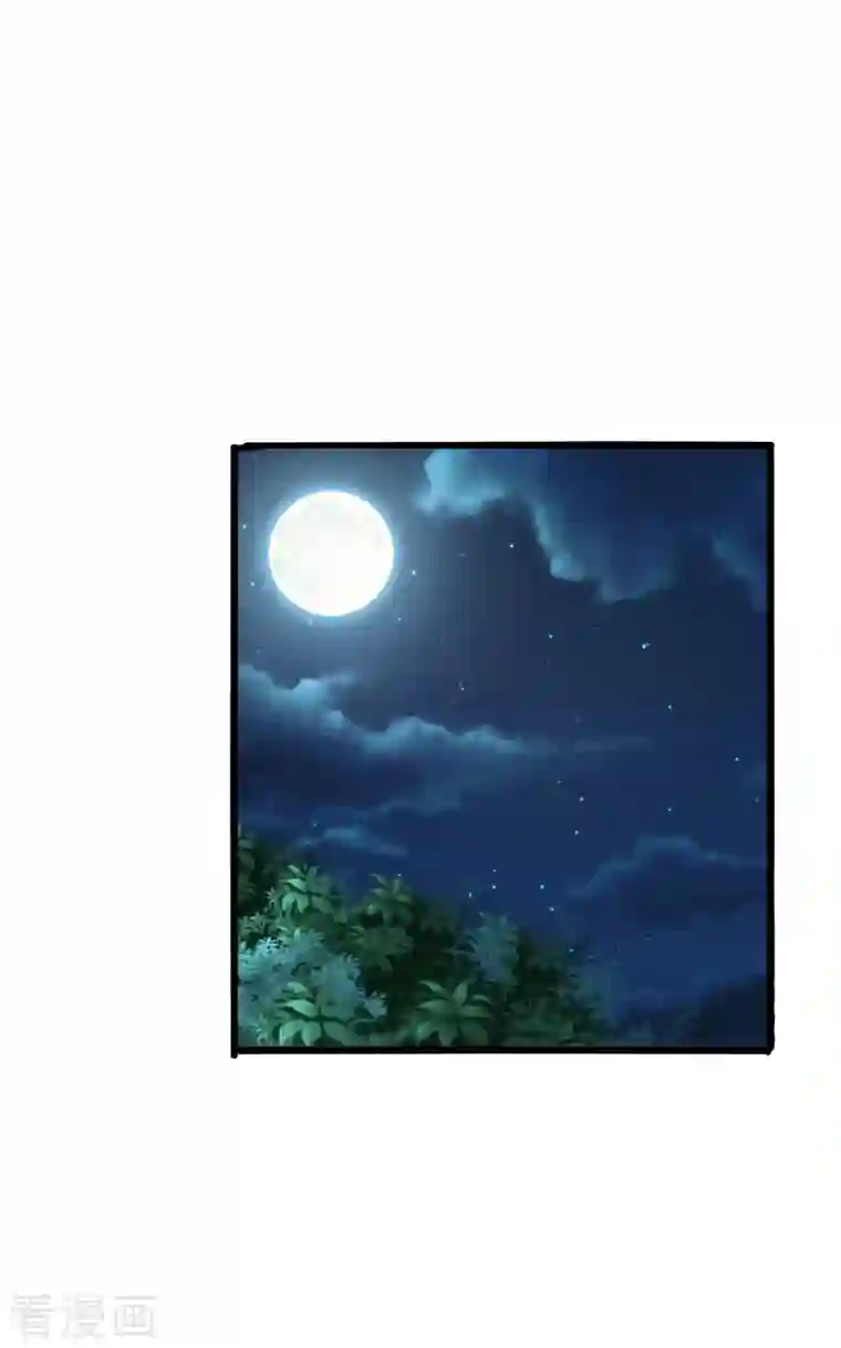 仙武帝尊第252话 别小看我啊！