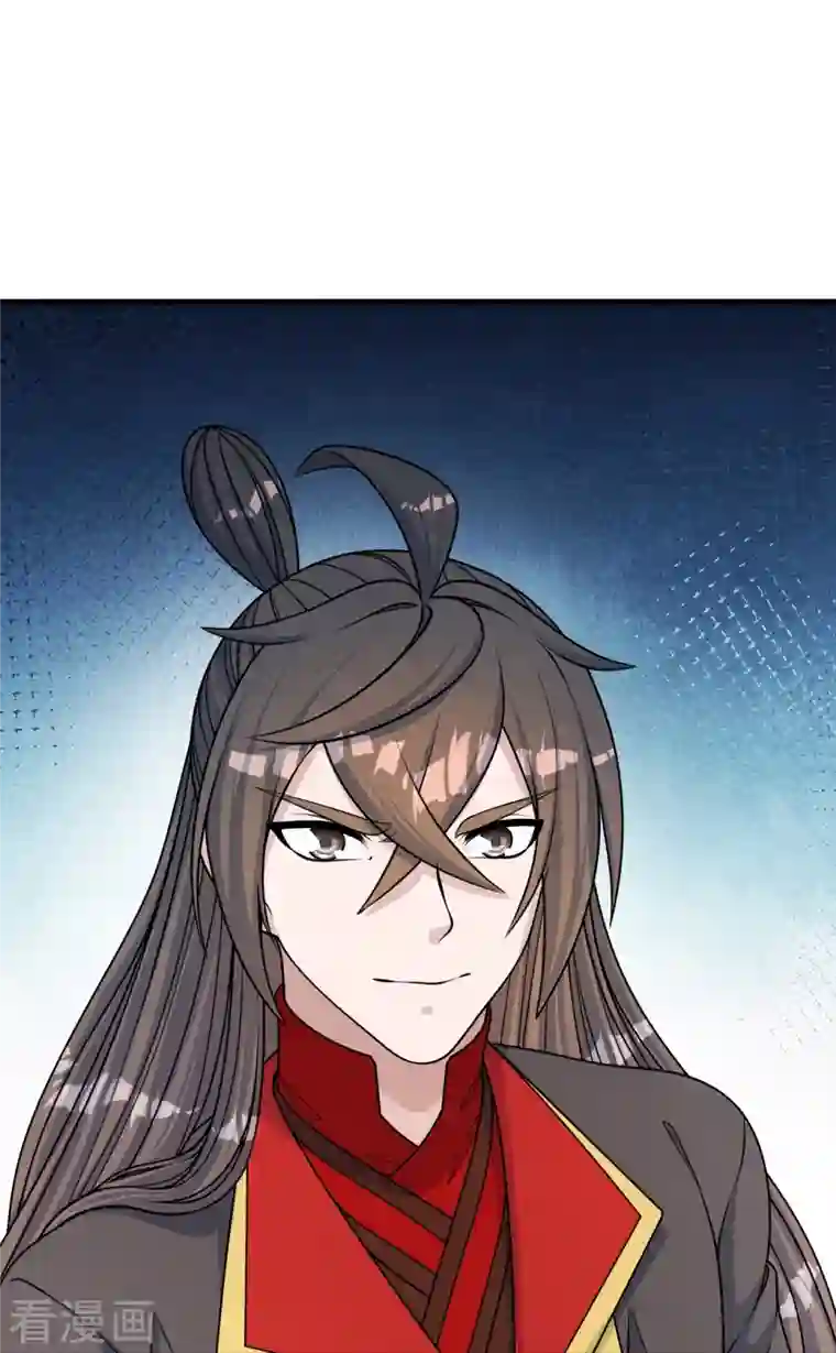 仙武帝尊第252话 别小看我啊！