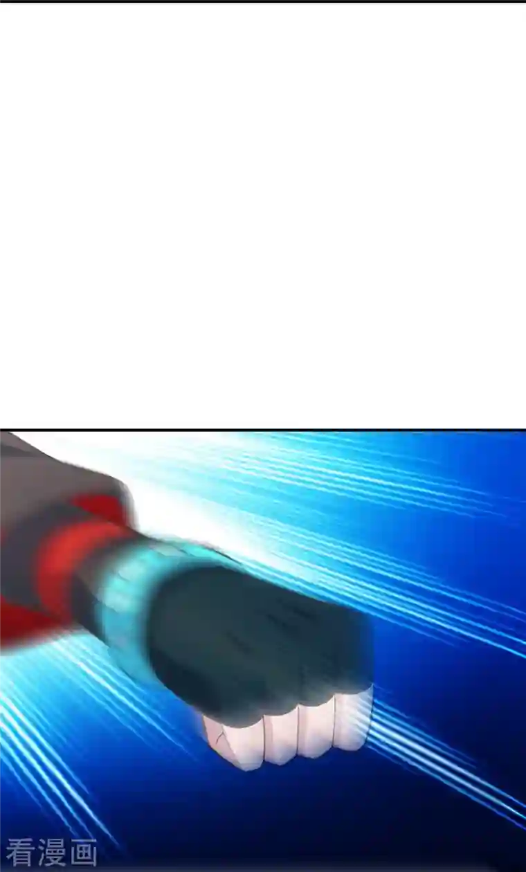 仙武帝尊第253话 暴揍白翼！