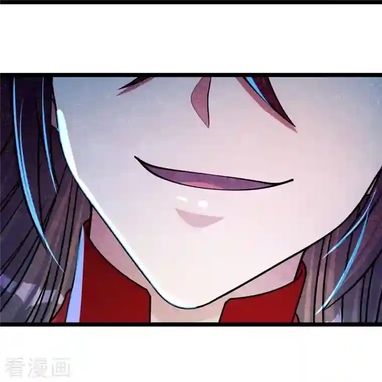 仙武帝尊第253话 暴揍白翼！