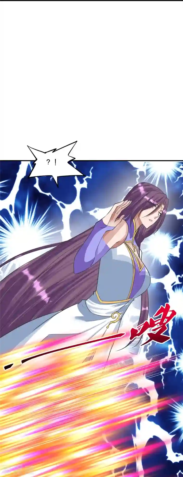 仙武帝尊第253话 暴揍白翼！