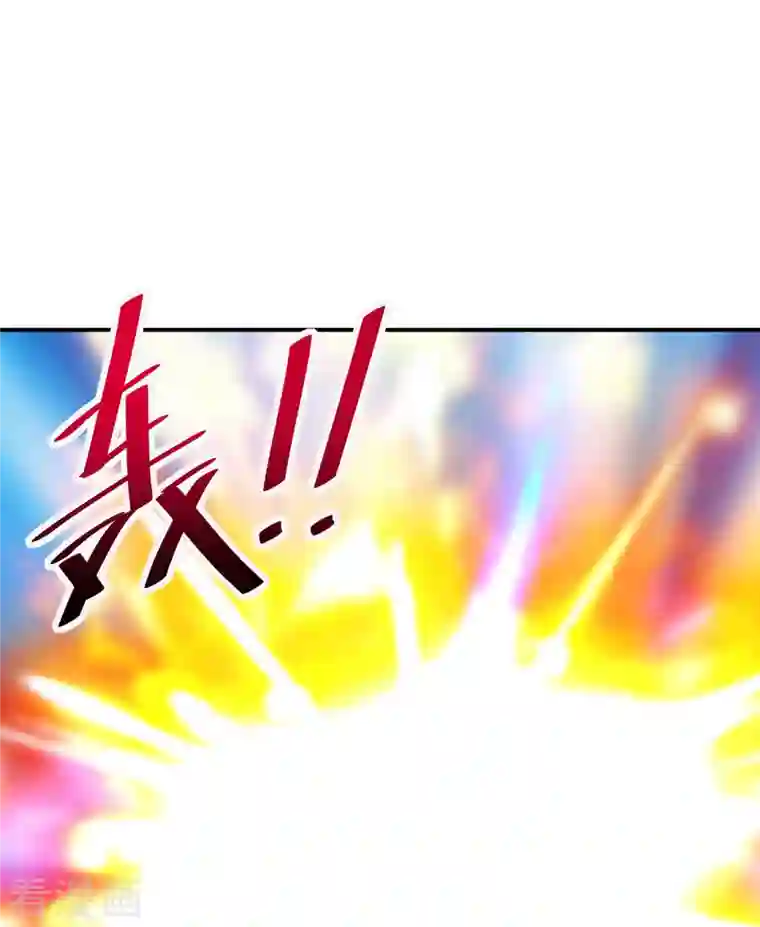 仙武帝尊第254话 分身幻影！