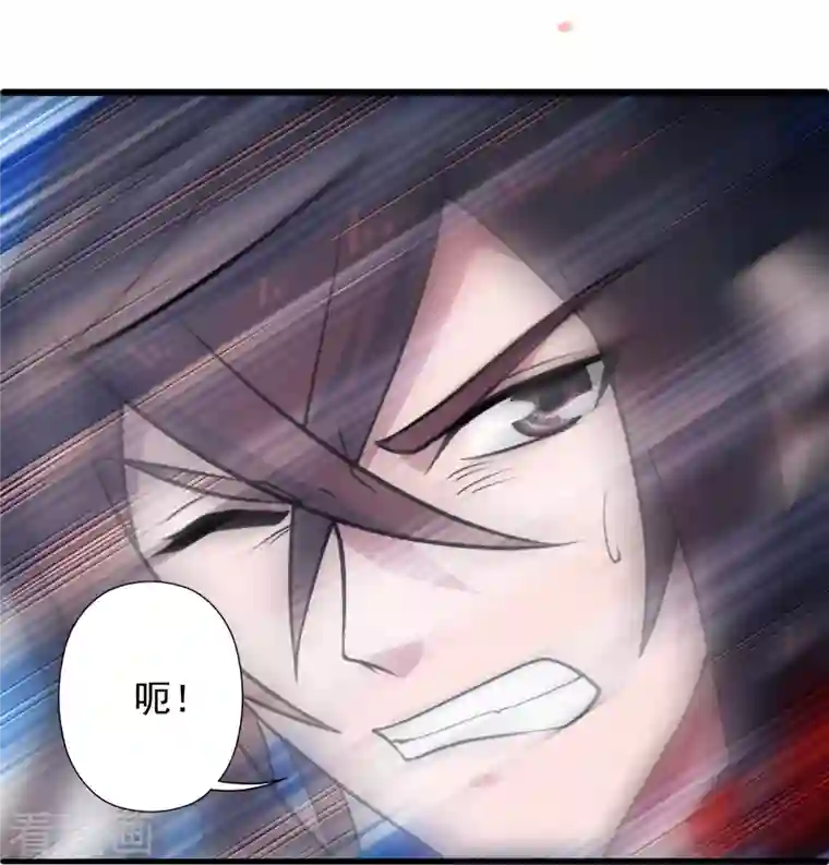 仙武帝尊第255话 要钱还是要命！