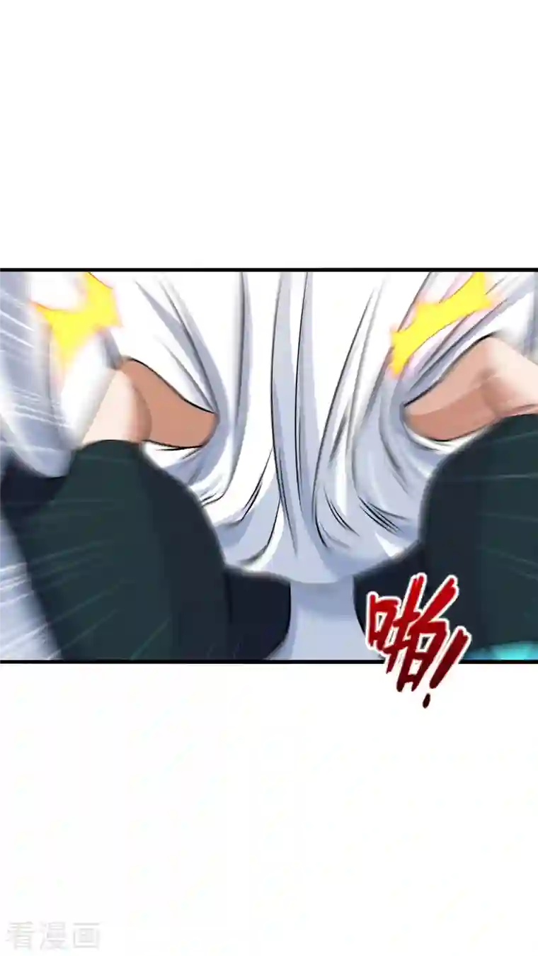 仙武帝尊第255话 要钱还是要命！