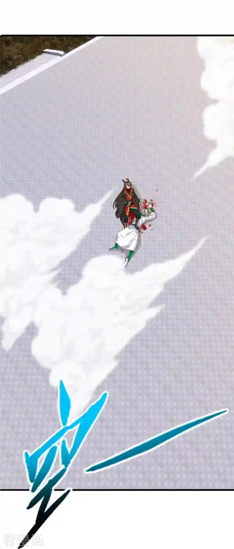 仙武帝尊第255话 要钱还是要命！