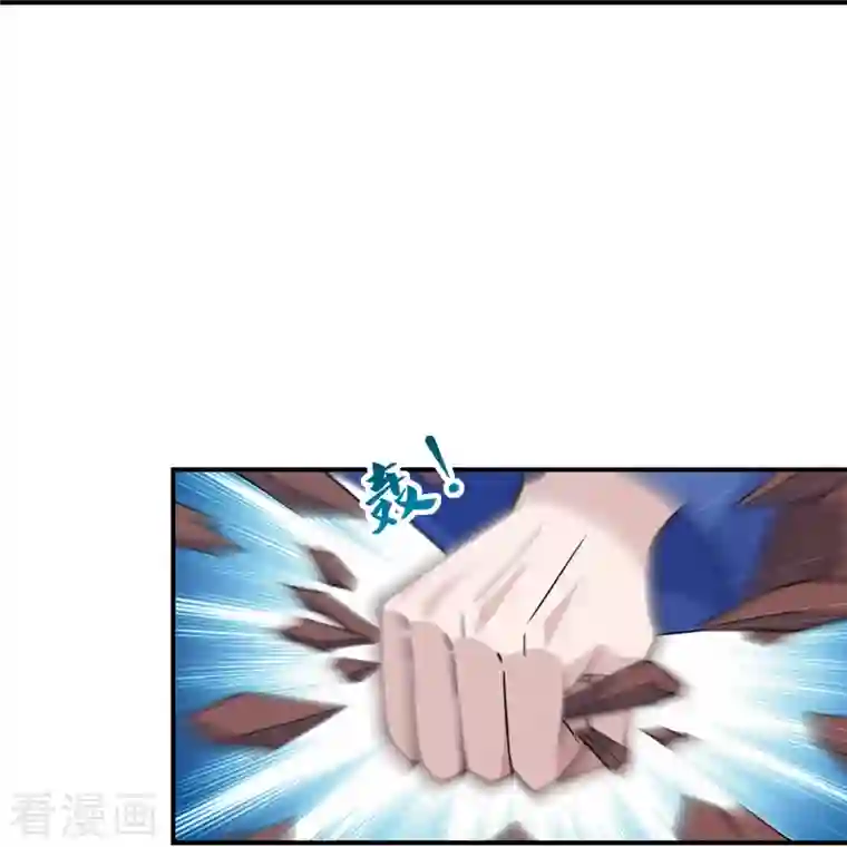 仙武帝尊第255话 要钱还是要命！