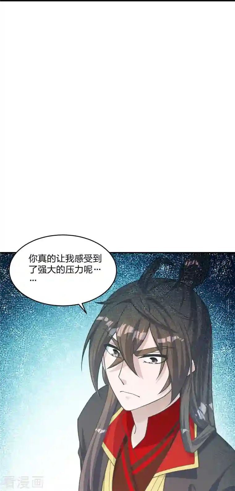 仙武帝尊第255话 要钱还是要命！