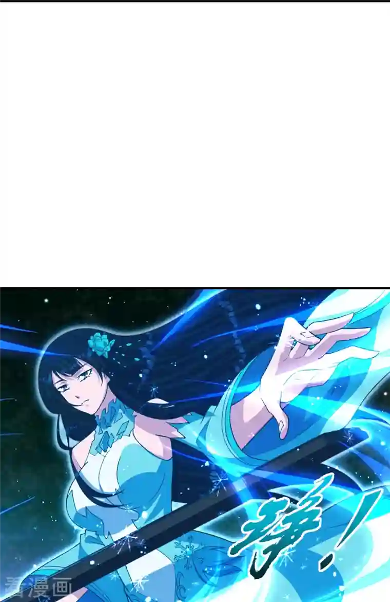 仙武帝尊第255话 要钱还是要命！