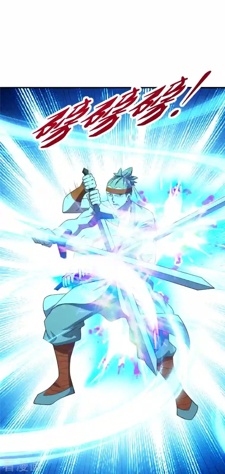 仙武帝尊第255话 要钱还是要命！