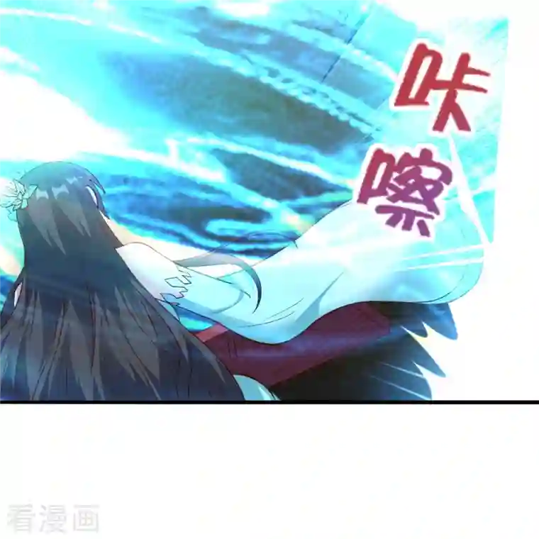 仙武帝尊第256话 强大的玄灵之体！