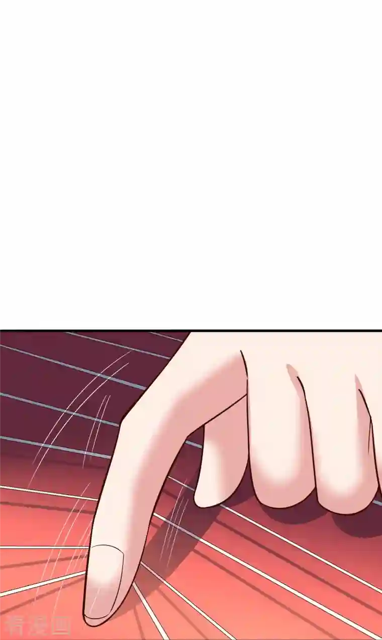 仙武帝尊第256话 强大的玄灵之体！