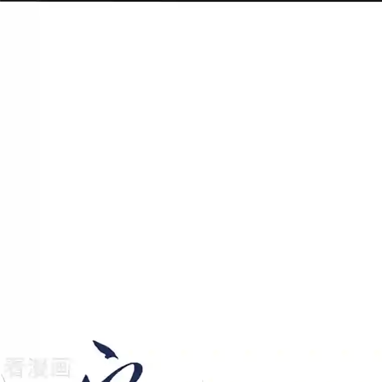 仙武帝尊第256话 强大的玄灵之体！