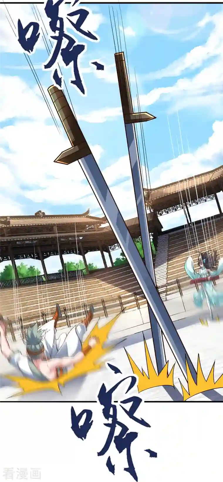 仙武帝尊第256话 强大的玄灵之体！