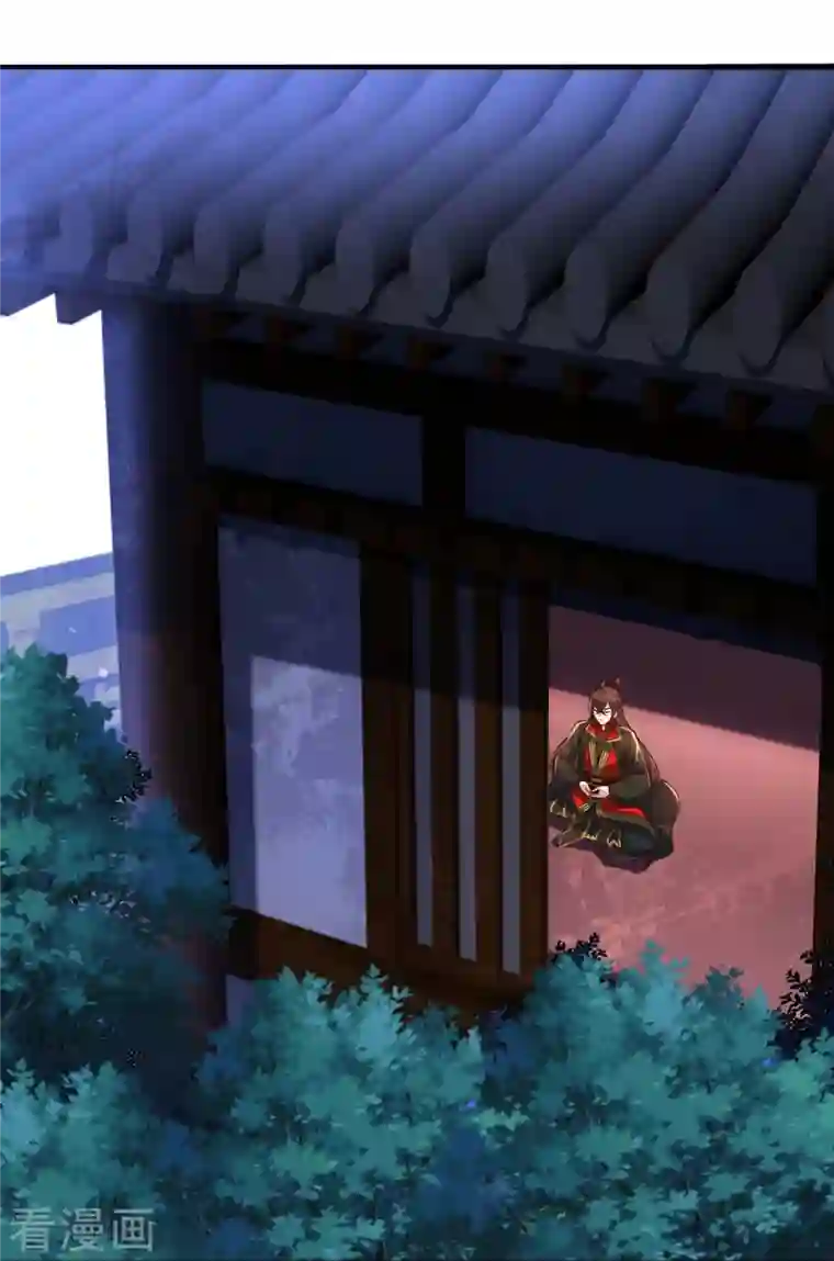 仙武帝尊第256话 强大的玄灵之体！