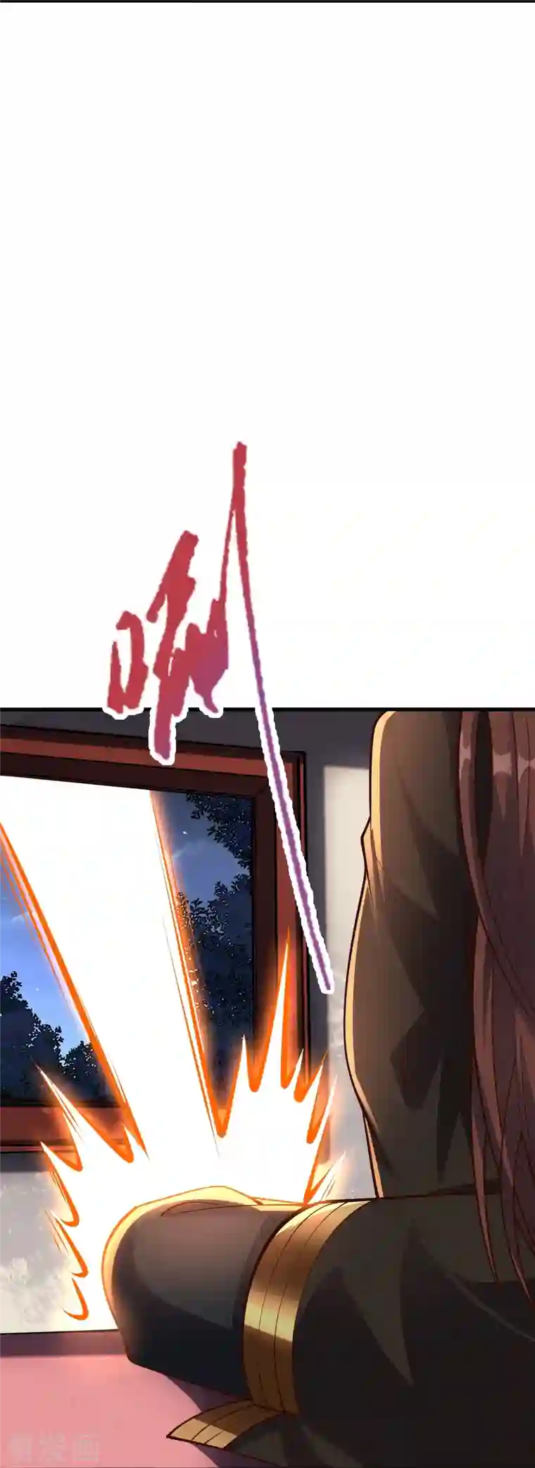 仙武帝尊第256话 强大的玄灵之体！