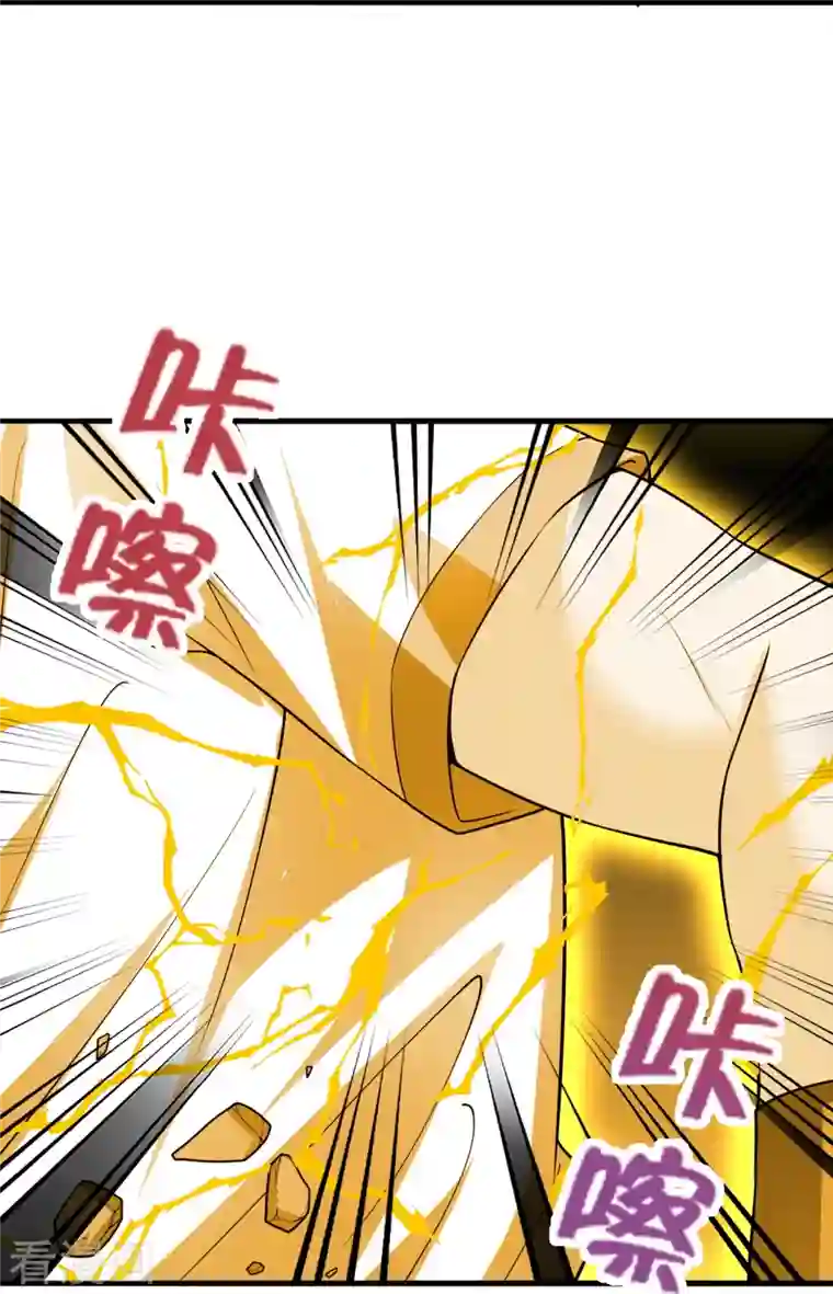 仙武帝尊第256话 强大的玄灵之体！