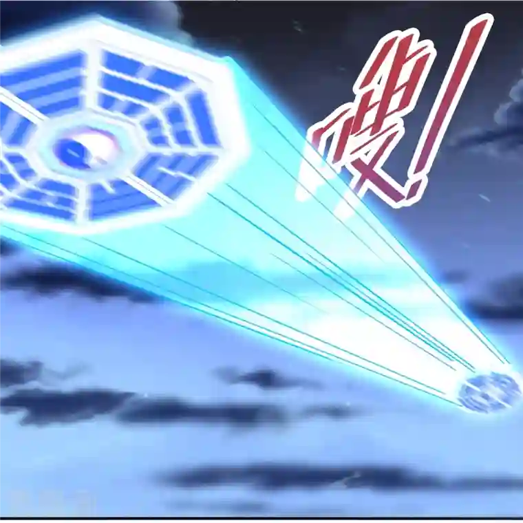 仙武帝尊第257话 元神之力！