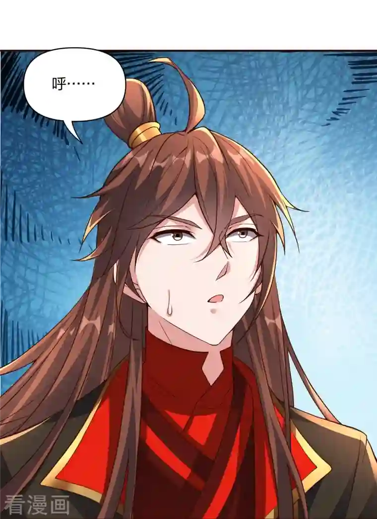 仙武帝尊第257话 元神之力！