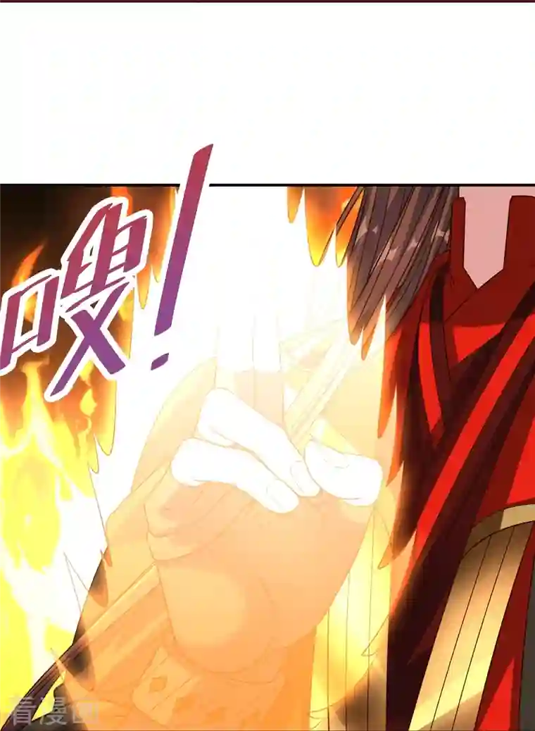 仙武帝尊第257话 元神之力！
