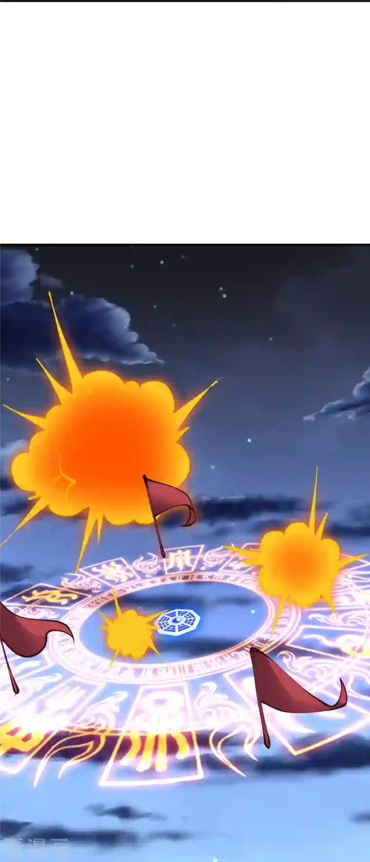 仙武帝尊第257话 元神之力！