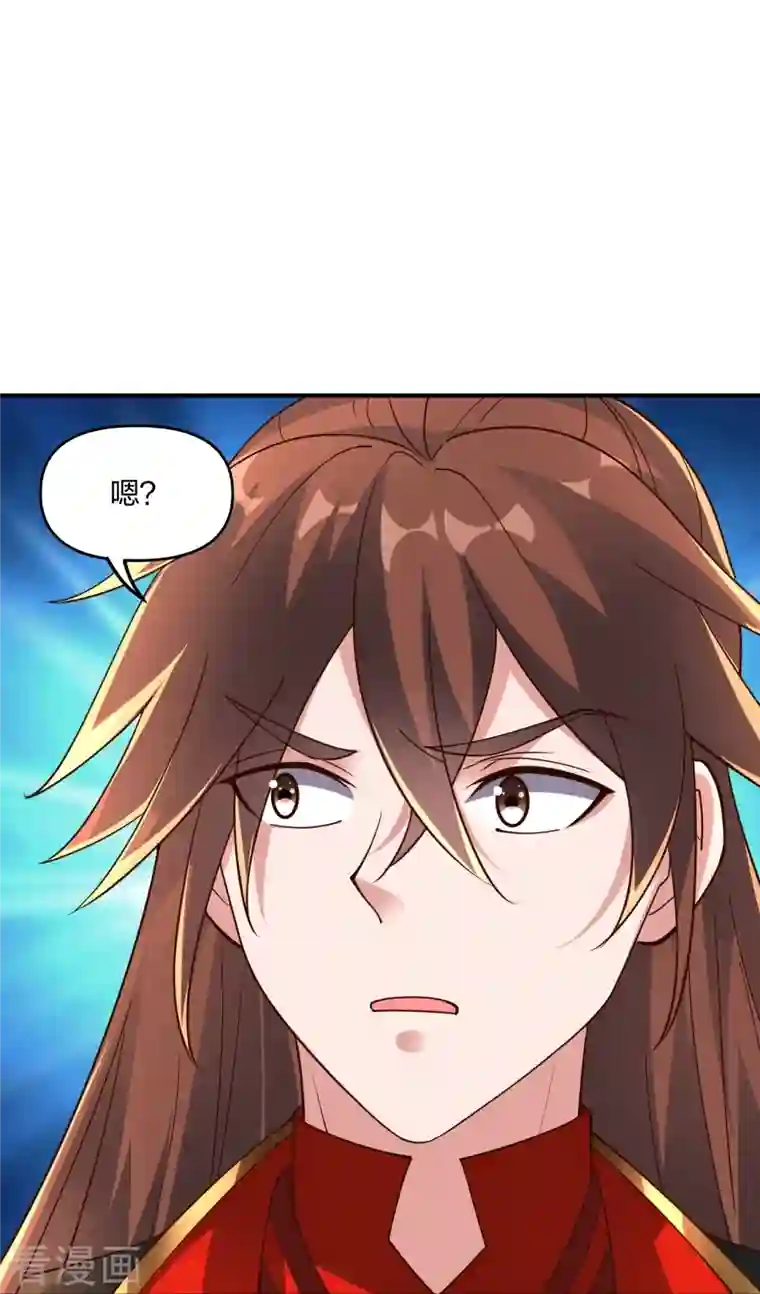 仙武帝尊第257话 元神之力！