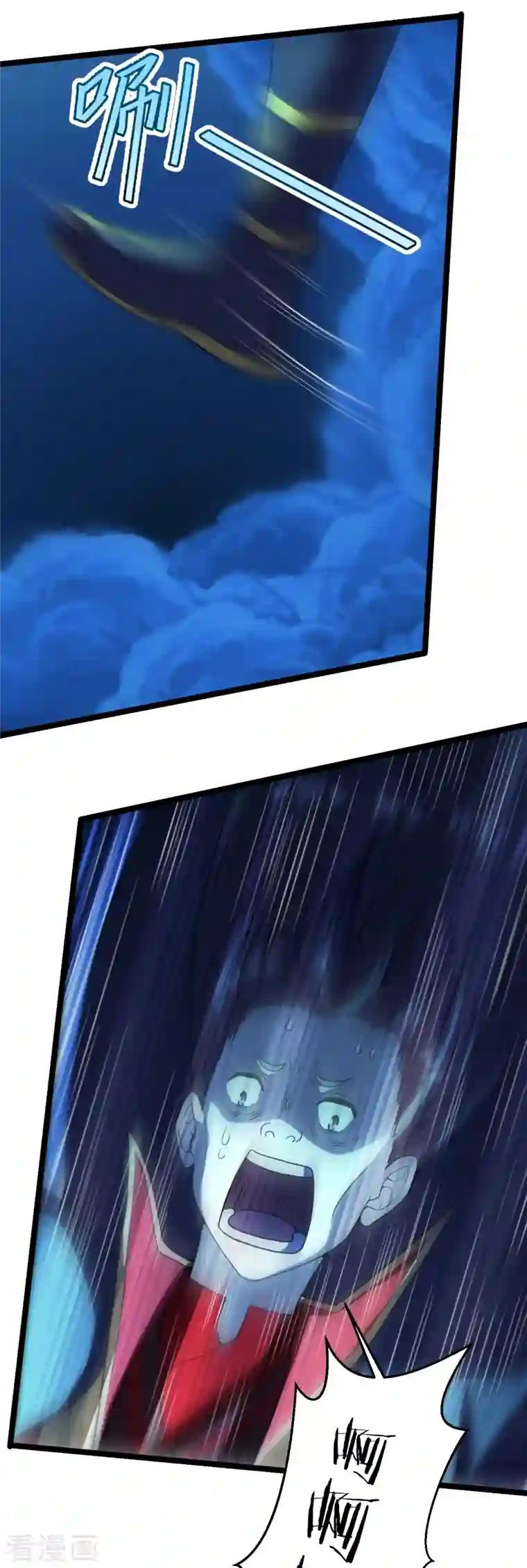 仙武帝尊第257话 元神之力！